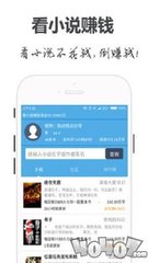 菲律宾 订餐 app_V8.55.43